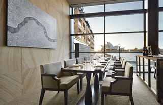 Park Hyatt Sydney