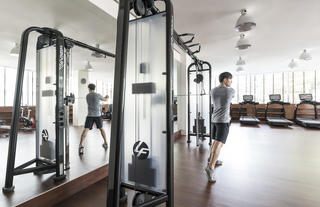 Fitness Centre