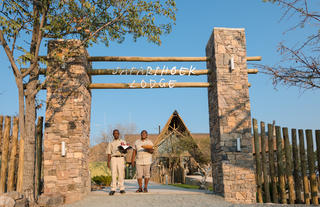 Safarihoek Lodge - Lodge Entrance