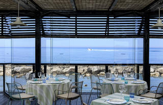 Amare Restaurant