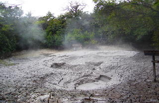 Rincon de la Vieja National Park