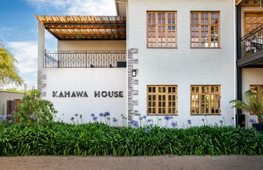 Kahawa House - Main House