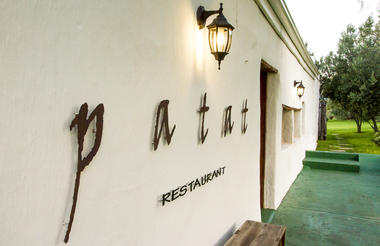 Patat Restaurant