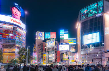 Shibuya at night