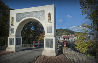 Entrance to Whakarewarewa, The Living Maori Village