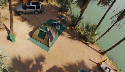 Omarunga Epupa-Falls Campsite