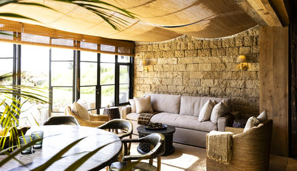 Segera House Sun Lounge