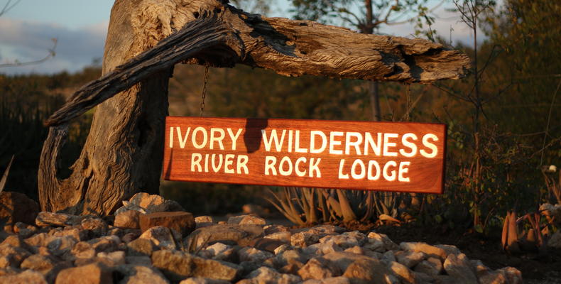 Lodge entrance. 