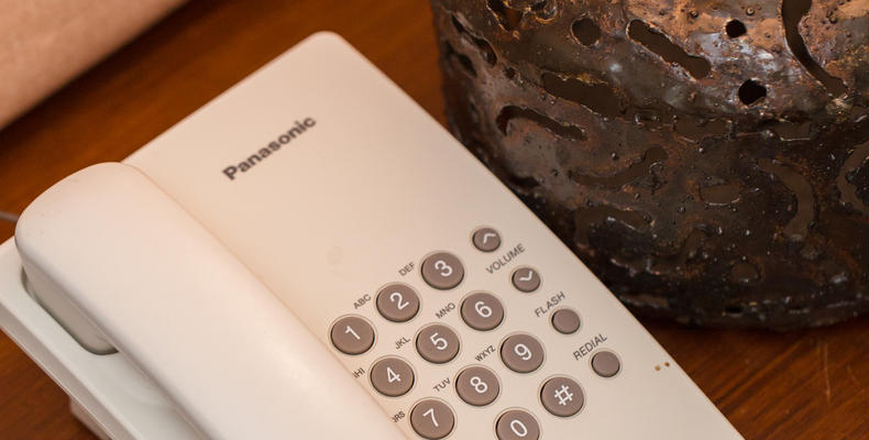 In room telephone