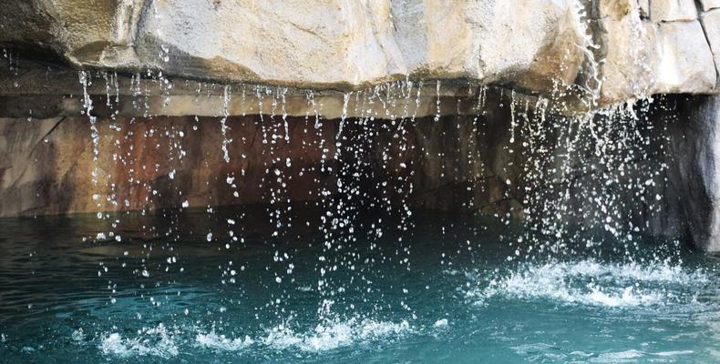 ClubHouse Waterfall