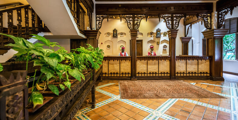 Reception Aerial