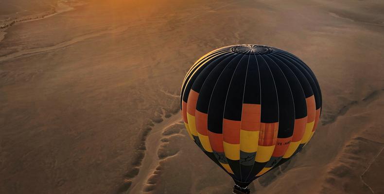 Namib Sky Balloon Safaris