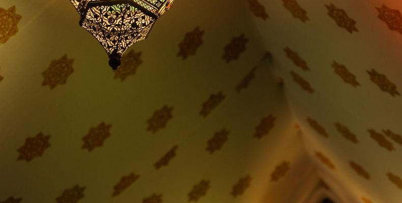 Dining Tent