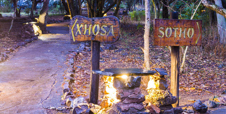 Lesedi Cultural Village 