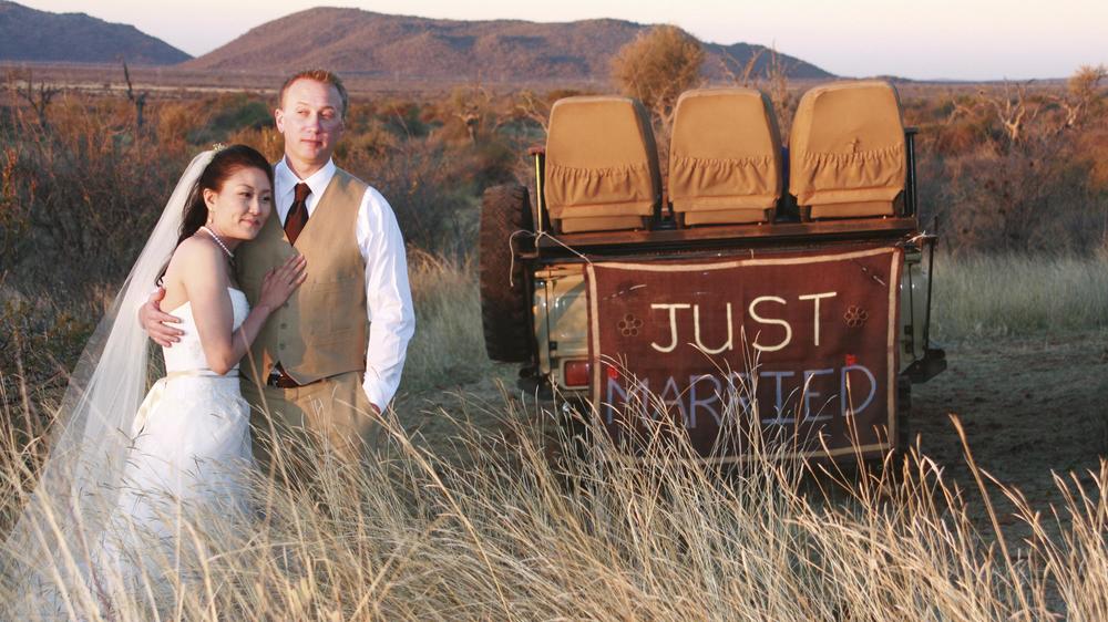 Tuningi Safari Lodge