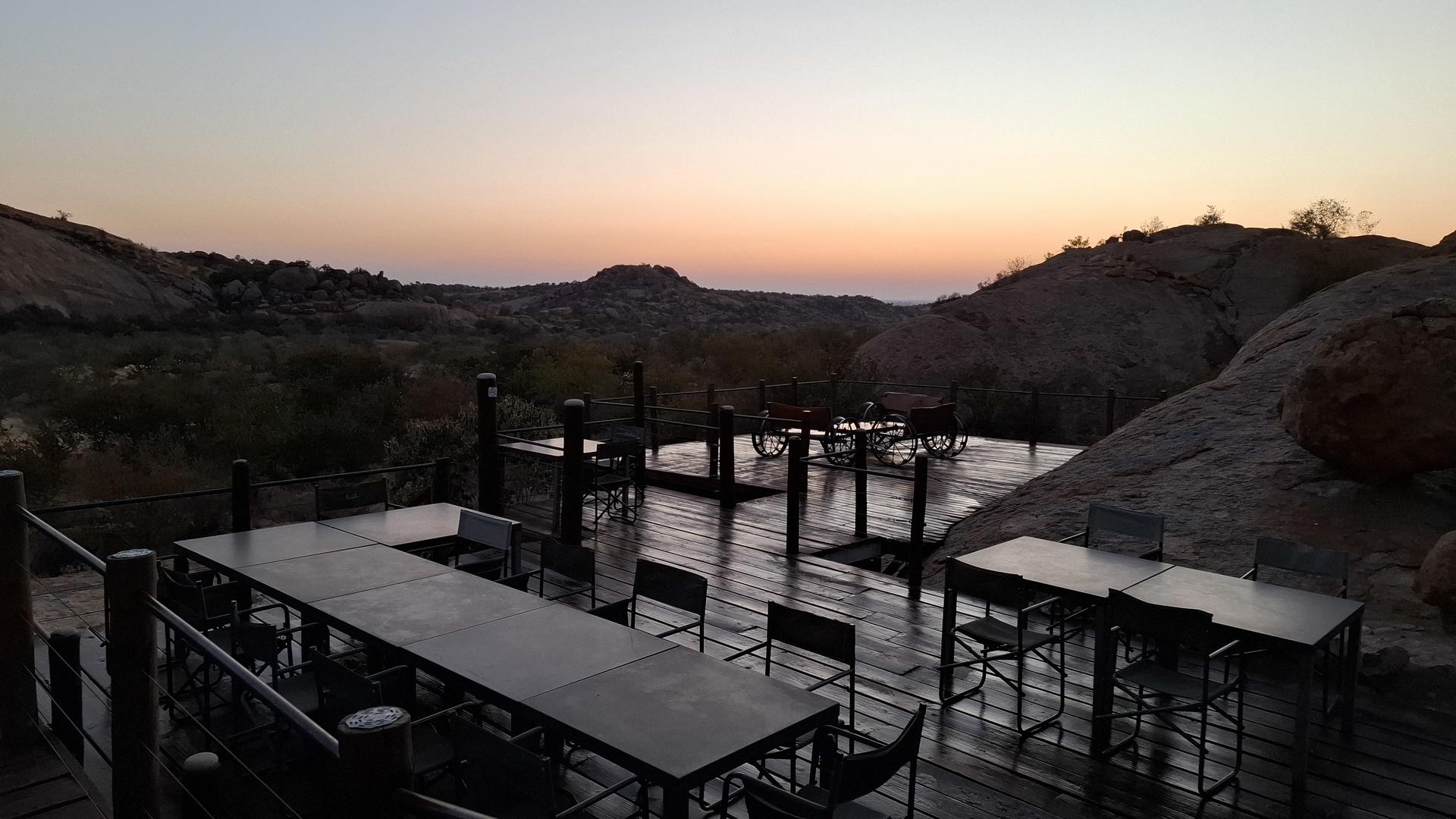 Ondudu Safari Lodge
