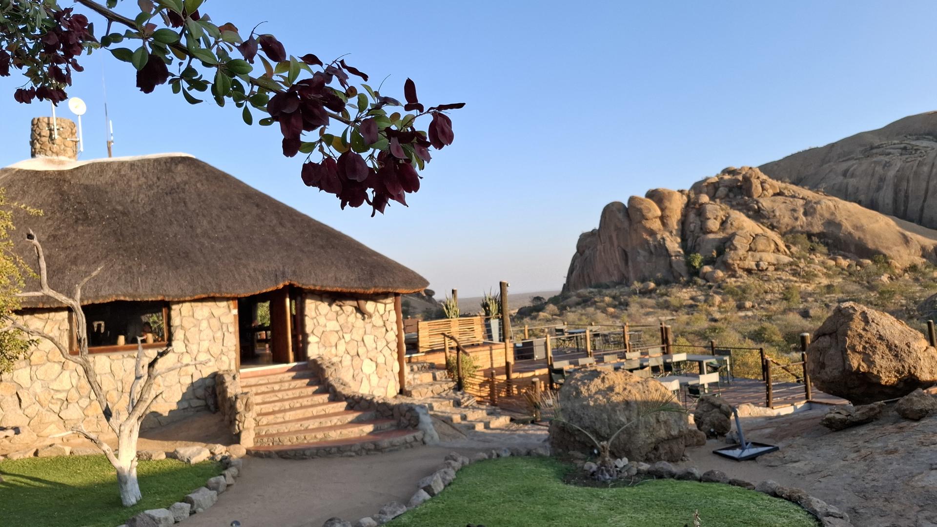 Ondudu Safari Lodge